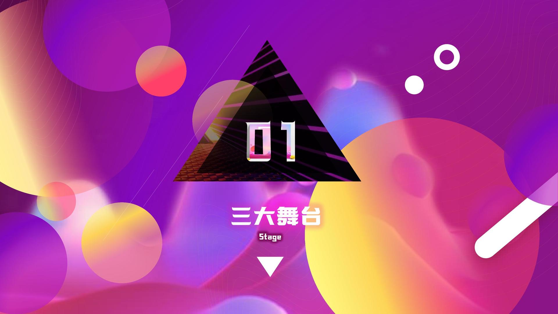 天安影视与国家大剧院达成战略合作